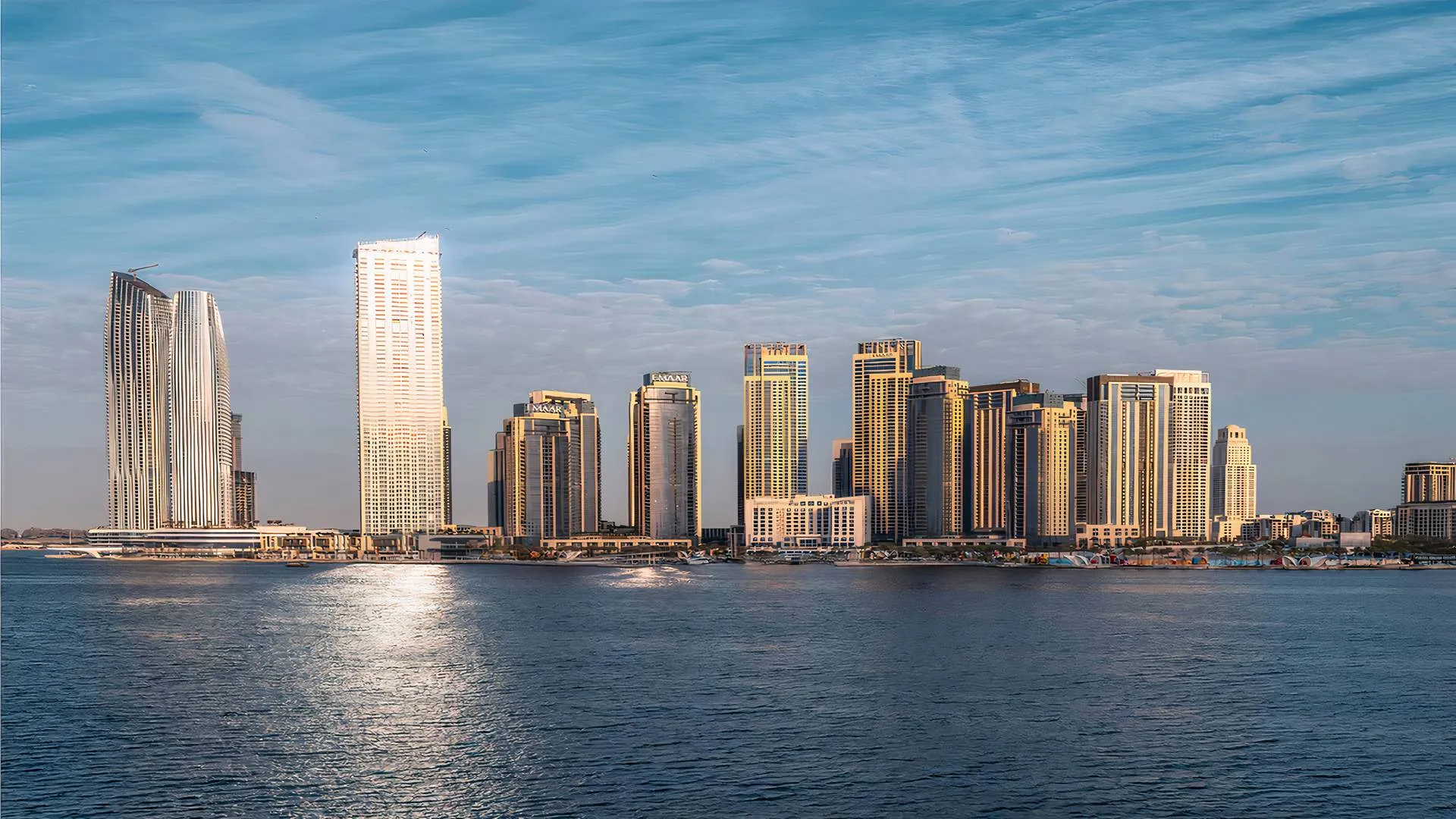 Emaar AEON Apartments